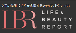 ダイエット中だからこそ食べてみて！ヘルシーフードクリエイターささきひろこ様の選ぶ『ヘルシーアイス』にスノーラがご紹介されました♪